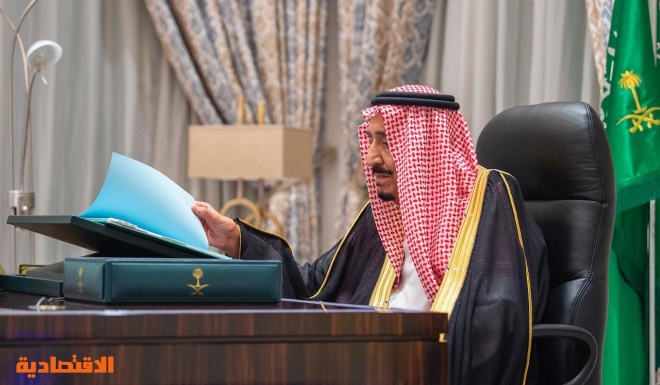 مجلس الوزراء يعدل قواعد التعاقد على برنامج الكفاءات المتميزة صحيفة الاقتصادية