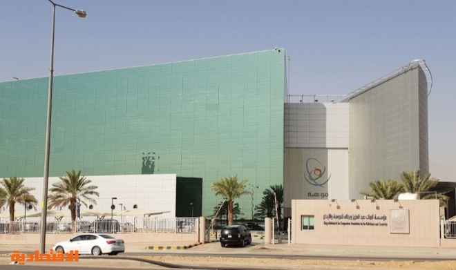 شعار مؤسسة الملك عبدالعزيز للموهبه والإبداع الشعار اليوم