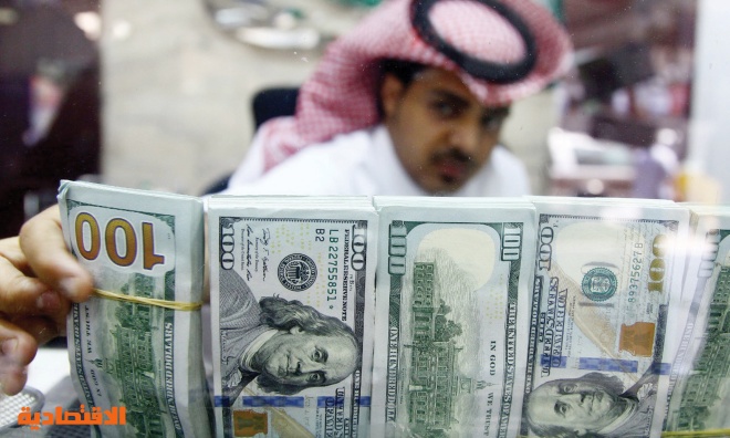 نظام البنك المركزي السعودي 18 صلاحية تحدد مهامه و4 محظورات بينها تمويل الحكومة وإقراضها صحيفة الاقتصادية