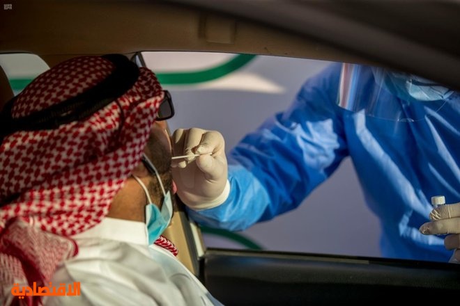 139 إصابة جديدة بكورونا في السعودية والحصول على اللقاح بمراحل ولكل مرحلة أولوياتها
