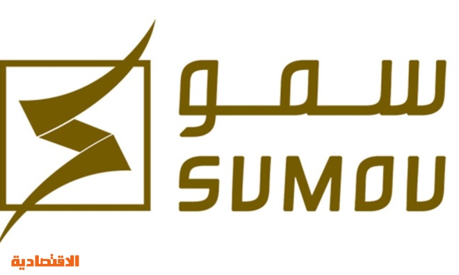 سمو العقارية تعلن عن إبرام إتفاقية مبادلة حصص في إستثمارات ومشاريع ...
