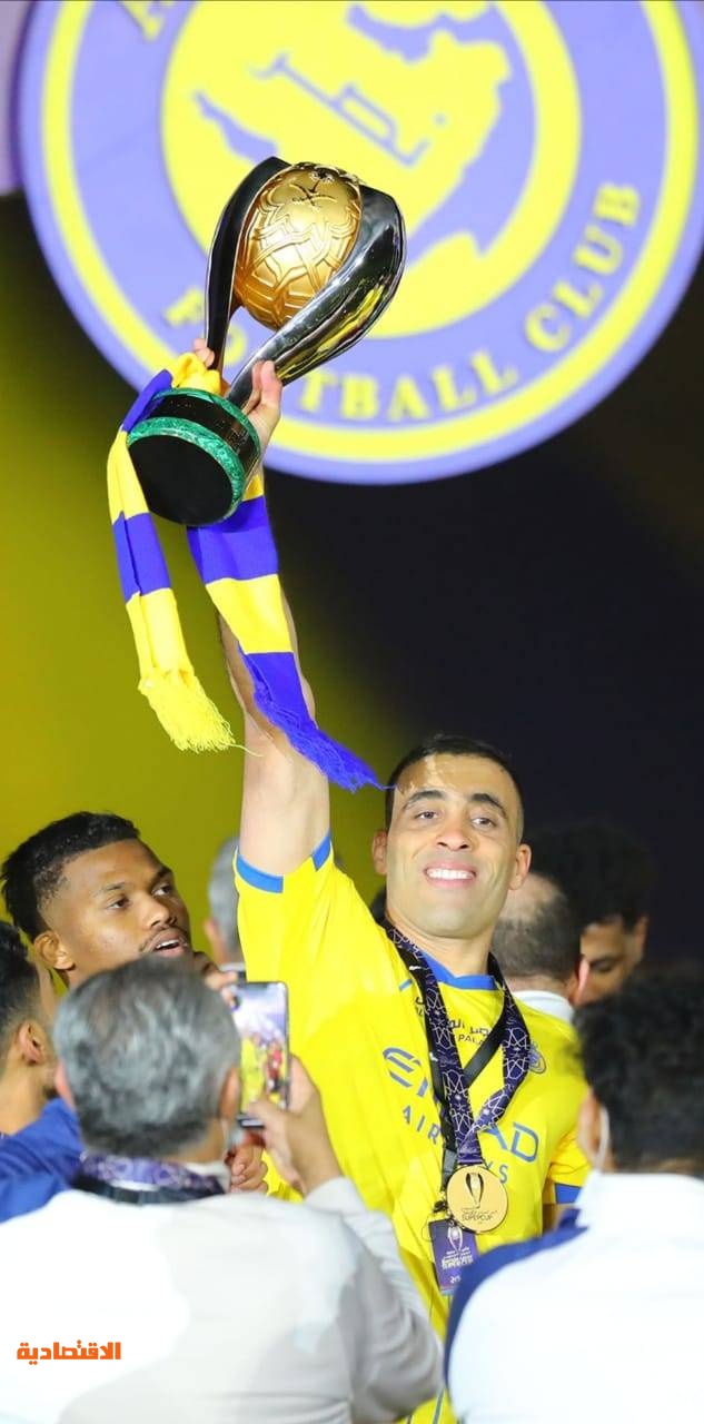 Ø§Ù„Ù†ØµØ± Ø³ÙˆØ¨Ø± ØµØ­ÙŠÙØ© Ø§Ù„Ø§Ù‚ØªØµØ§Ø¯ÙŠØ©