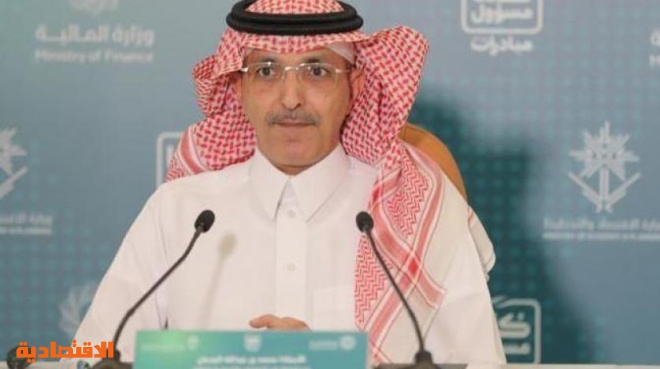 وزير المالية: مركز نظم الموارد الحكومية يعزز الشفافية ومكافحة الفساد ويحسن الإنتاجية