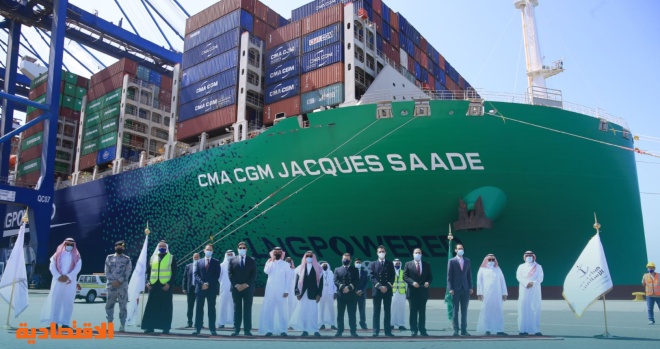 السعودية تستقبل أول وأكبر سفينة حاويات في العالم تعمل بالغاز الطبيعي المسال