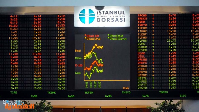 تعليق التداول في بورصة اسطنبول جراء هبوط حاد في المؤشر الرئيسي 