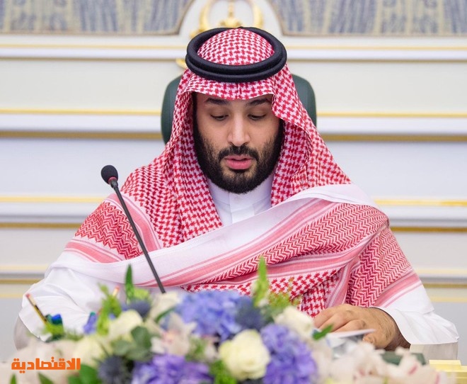 ولي العهد يعلن عن مبادرة السعودية الخضراء ومبادرة الشرق الأوسط الأخضر