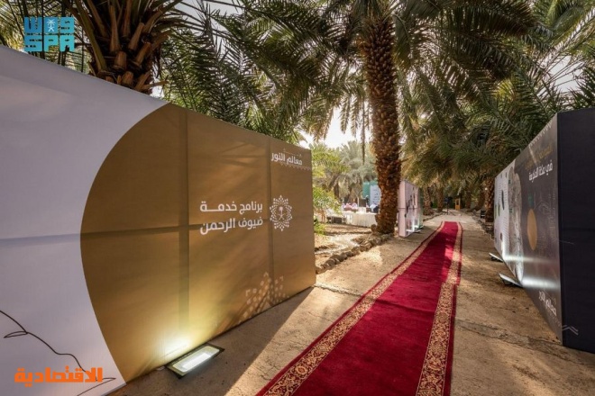 إطلاق "معالم النور" لتأهيل مشرفي وملاك المواقع التاريخية الإسلامية