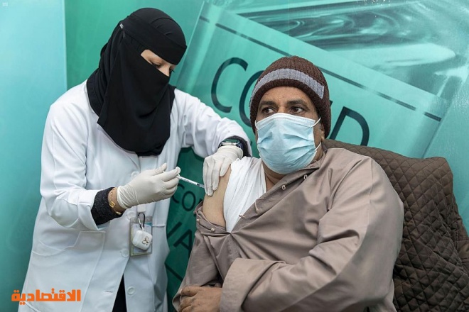 نسبة اخذ اللقاح في السعودية