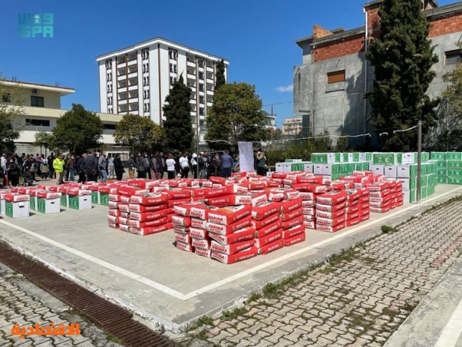 مركز الملك سلمان للإغاثة يدشن مشروع توزيع السلال الغذائية الرمضانية في ألبانيا