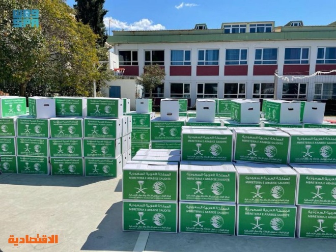 مركز الملك سلمان للإغاثة يدشن مشروع توزيع السلال الغذائية الرمضانية في ألبانيا