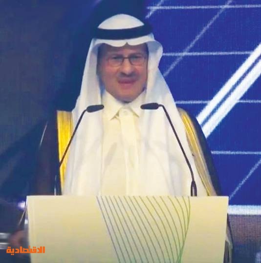 ولي العهد: السعودية مركز عالمي للطاقة التقليدية والمتجددة خلال 10 أعوام