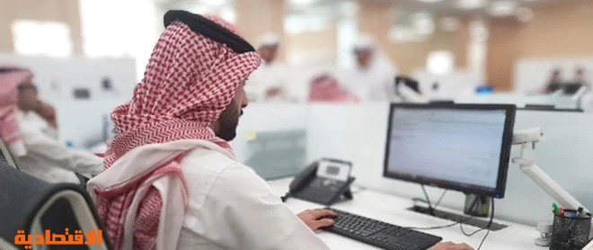 التفاصيل في 28 مادة كيف سيتحول الموظف الحكومي إلى الخاص في القطاعات المستهدفة بالتخصيص صحيفة الاقتصادية