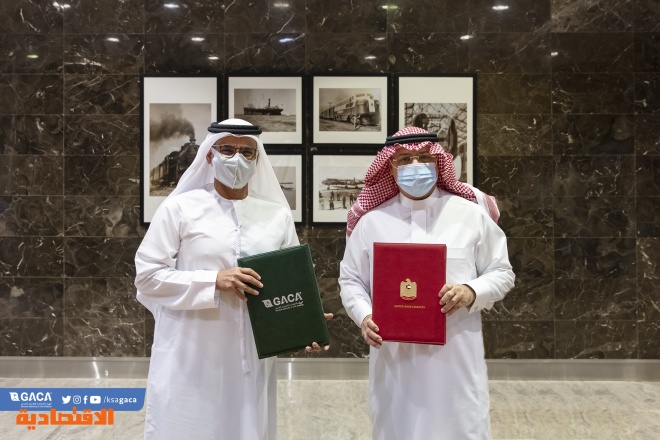 توقيع مذكرة تفاهم في مجال أمن الطيران بين السعودية والإمارات