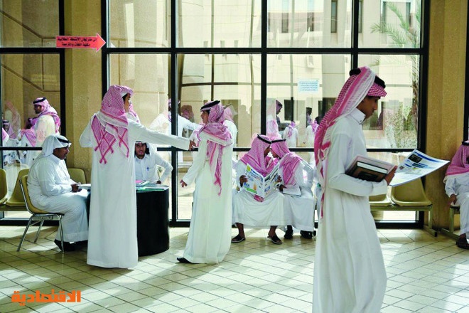 التعليم لا صحة لتعديل المكافأة الجامعية أو إيقافها صحيفة الاقتصادية