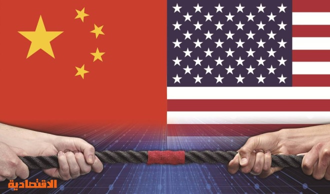 التنافس الصيني الأمريكي .. حرب «الديناميكيات المترابطة» | صحيفة الاقتصادية