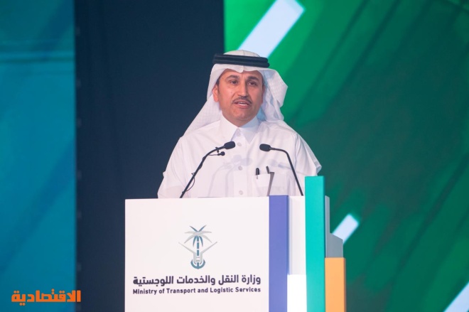 ÙˆØ²ÙŠØ± Ø§Ù„Ù†Ù‚Ù„ 500 Ù…Ù„ÙŠØ§Ø± Ø±ÙŠØ§Ù„ Ø¥Ø¬Ù…Ø§Ù„ÙŠ Ø§Ø³ØªØ«Ù…Ø§Ø±Ø§Øª Ø§Ø³ØªØ±Ø§ØªÙŠØ¬ÙŠØ© Ø§Ù„Ù†Ù‚Ù„ ÙˆØ§Ù„Ø®Ø¯Ù…Ø§Øª Ø§Ù„Ù„ÙˆØ¬Ø³ØªÙŠØ© ØµØ­ÙŠÙØ© Ø§Ù„Ø§Ù‚ØªØµØ§Ø¯ÙŠØ©