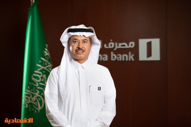 ارتفاع أرباح الإنماء إلى 1 3 مليار ريال خلال النصف الأول من 2021 صحيفة الاقتصادية