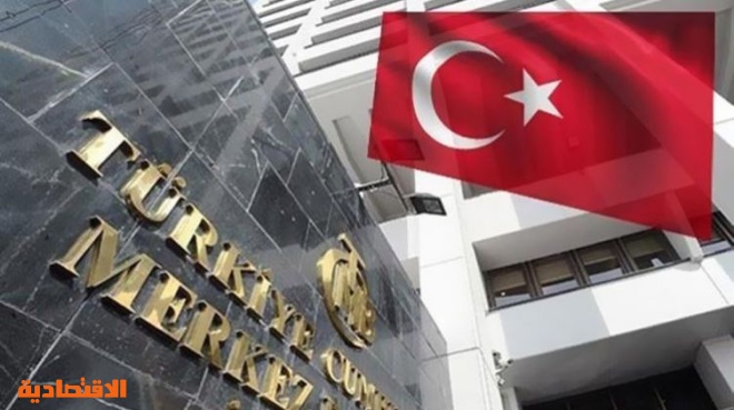 تراجع عجز الحساب الجاري لتركيا خلال يوليو | صحيفة الاقتصادية