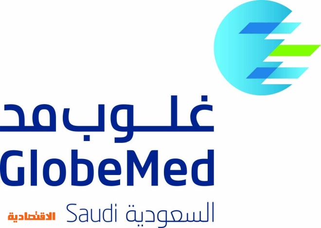 «غلوب مد السعودية» مهارات بشرية وتقنية لخدمة الجهات الضامنة من شركات التأمين والقطاع العام