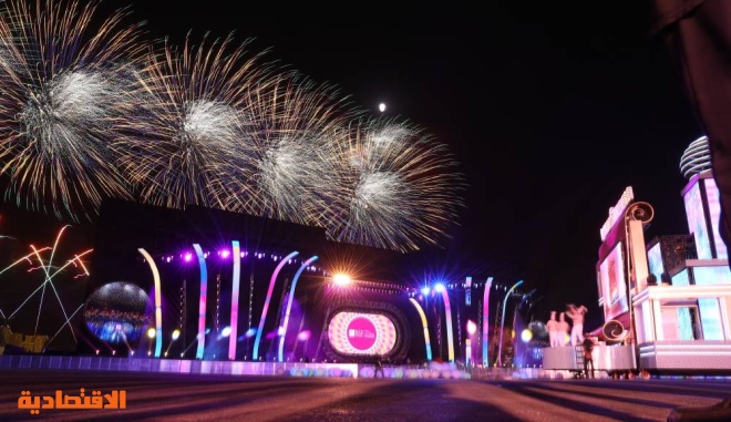 ليلة استثنائية إطلاق موسم الرياض صحيفة الاقتصادية