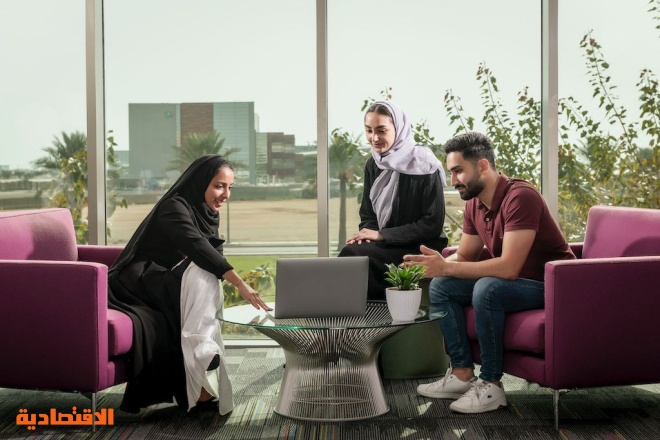 كاوست تطلق برنامج زمالة جديد في مجال نقل التقنية لخريجات درجة الدكتوراه السعوديات