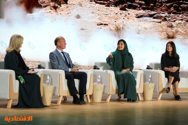 الأميرة ريما بنت بندر: البيئة وحمايتها رسالة يمكن أن تسهم الرياضة في إيصالها بطرق فريدة ونوعية