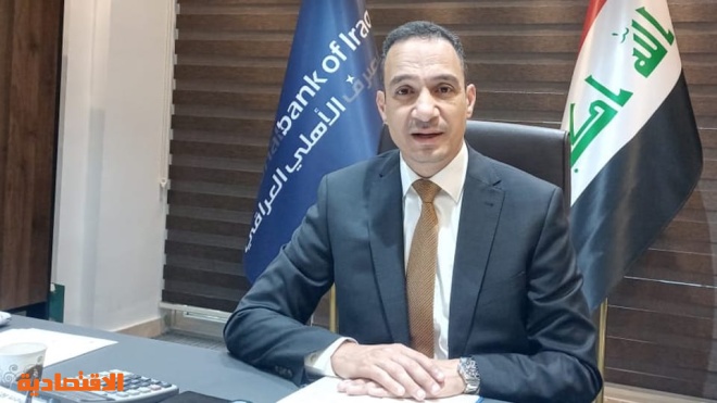 يزيد أبونيان رئيسا تنفيذيا للمصرف الأهلي العراقي في السعودية