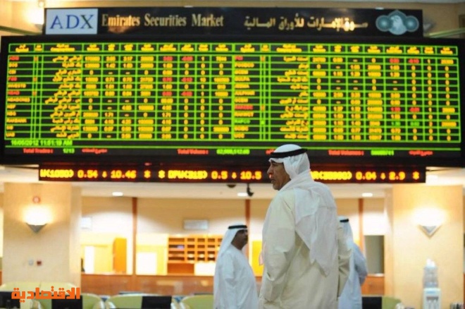 الأسهم المالية تضغط على البورصات الخليجية .. و"أبو قير للأسمدة" يهبط بـالسوق المصرية
