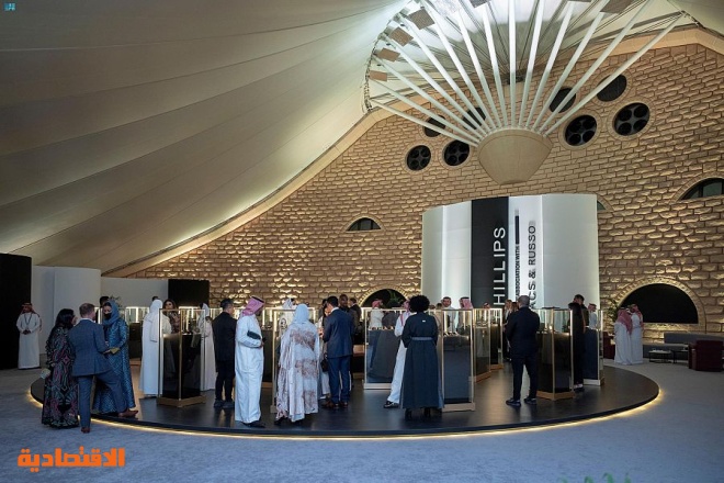 هيئة الأزياء تختتم بنجاح معرض فيليبس للساعات الفاخرة في الرياض