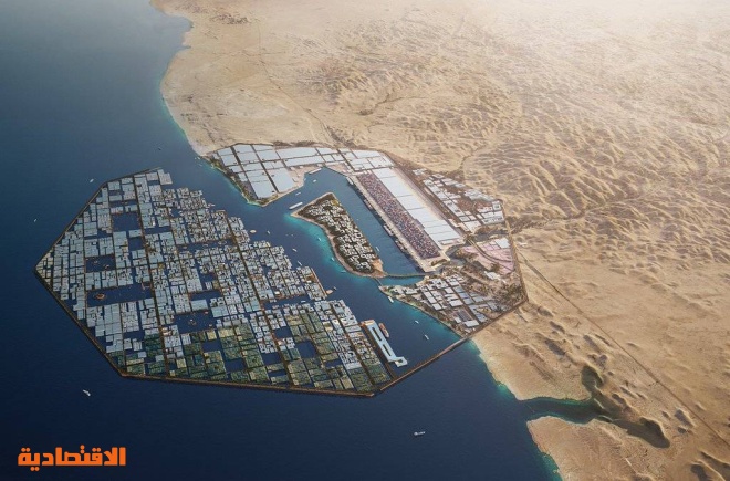 خبراء الاستثمار والاقتصاد: «أوكساچون» ستكون قاطرة توطين الصناعة العربية