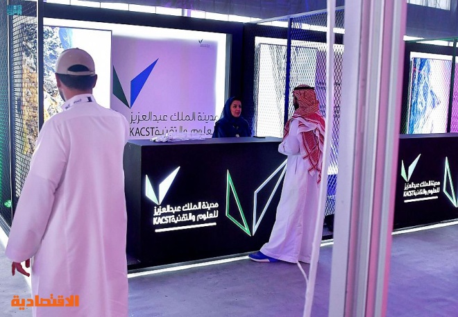  انطلاق مؤتمر Hack@ في الرياض بمشاركة عباقرة الأمن السيبراني في العالم