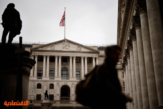 في محاولة لكبح التضخم .. بنك إنجلترا يرفع معدل الفائدة إلى 0.25%
