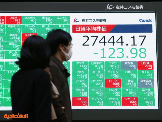 الأسهم اليابانية تنخفض بسبب مخاوف "أوميكرون" 