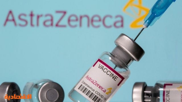 أسترازينيكا تدرس إدراج قطاع جديد للقاحات في البورصة