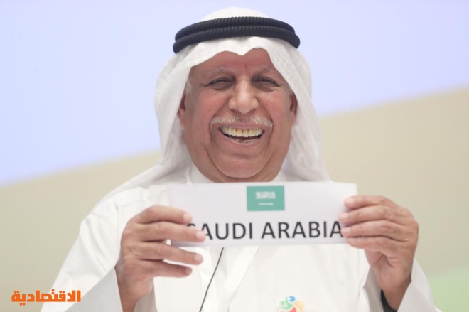 قرعة "البطولة الأسيوية" توقع السعودية في المجموعة الثانية