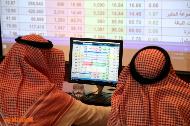 الأسهم السعودية تتراجع 1% وتغلق دون مستوى 11 ألف نقطة