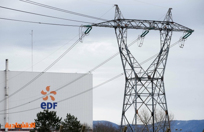 ضربة جديدة للطاقة في أوروبا .. "اليكتريسيتي دو فرانس" تخفض تقديراتها للإنتاج 8%