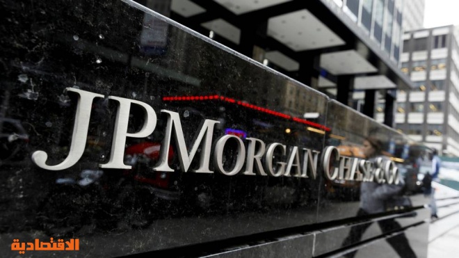 الرئيس التنفيذي لـ «جي بي مورجان»: «الفيدرالي» قد يرفع الفائدة 6 أو 7 مرات هذا العام
