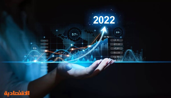 التطبيقات والبيانات والميتافيرس تقود طفرة القطاع التقني في 2022