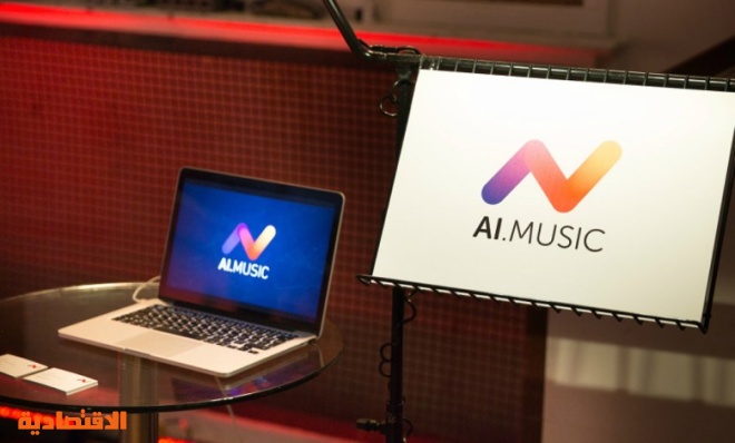 "أبل" تشتري شركة ناشئة تستخدم الذكاء الاصطناعي في التأليف الموسيقي 