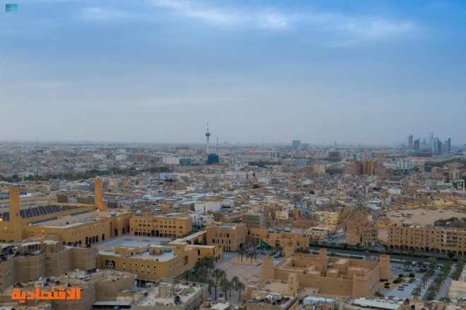 رهن 30.6 ألف عقار في السعودية في 225 يوما .. 75 % منها سكنية