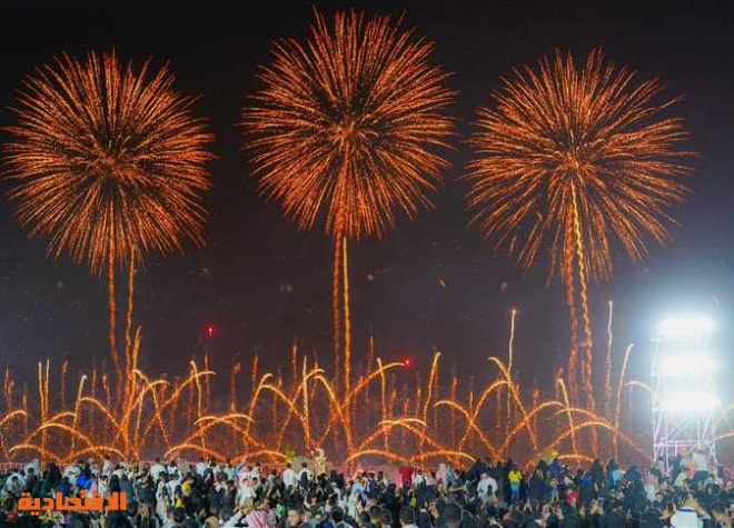 الهيئة العامة للترفيه تطلق "برنامج احتفالات العيد 2022"
