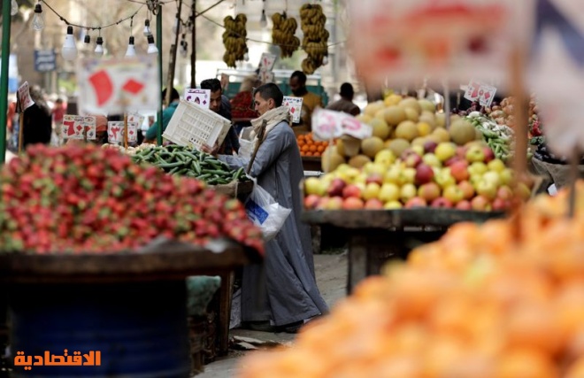 التضخم في مصر يرتفع إلى 13.1% خلال أبريل
