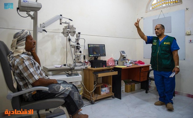 مركز الملك سلمان للإغاثة يدشن مشروع مكافحة العمى في سيئون