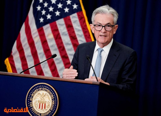 "الفيدرالي": الفشل في استعادة استقرار الأسعار أخطر من زيادات الفائدة
