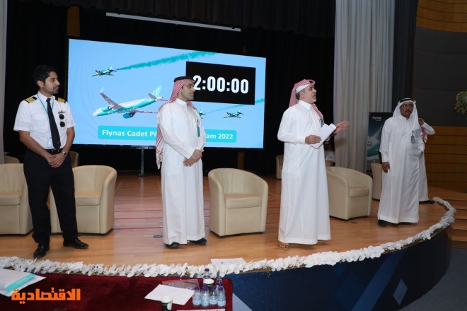 طيران ناس تبدأ اختبارات القبول لـ 1000 متقدم ومتقدمة لبرنامج "طياري المستقبل" السعوديين