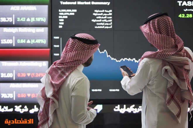 4.3 تريليون دولار القيمة السوقية للأسواق العربية بنهاية الربع الثاني .. 71 % للمملكة
