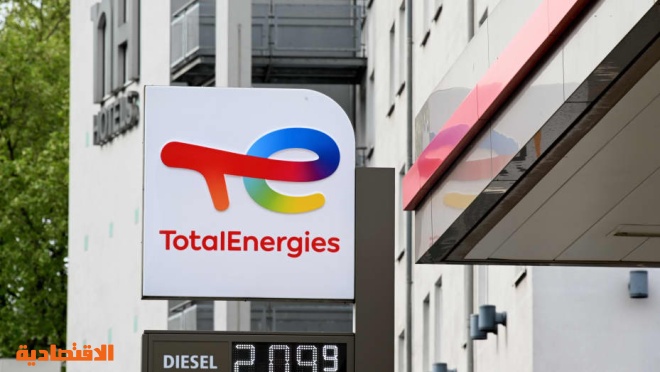 "شل" و"توتال إنرجي" تحققان أرباحا هائلة بفعل ارتفاع أسعار النفط