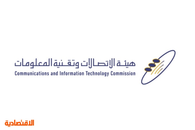 أصحاب أعمال في عتيقة ويمامة الرياض يطالبون بسرعة توفير خدمة الألياف البصرية
