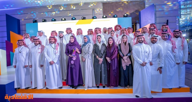 تكريم 30 قائدا جديدا للترفيه من السعوديين والسعوديات